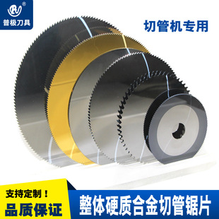 ���a�u��Ƭ�C���ƬCNC�A�Ƭ ��Ӳ���Ƭ ʹ�É����L���ױ���