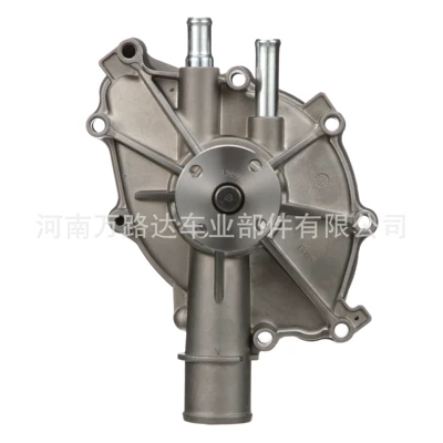 AW4044 Car Water Pump Is SuitabLe for FORD FORD FORD Truck 5.0 5.8L (Water pump)