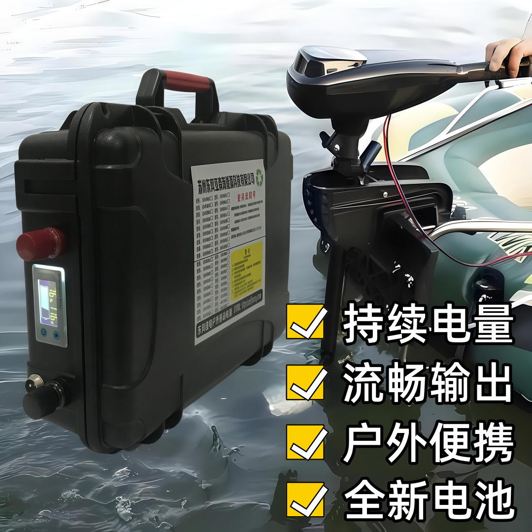 12V80AH锂电池 大容量锂电池 送充电器 机头可用升压器  12V锂电