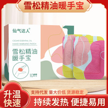 ɚ_ѩɾů֌԰lůNWyůN԰l