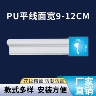 �挒9-12cm��ʽPU���l��پ��l�b�ƽ���l������ͷ�ʯ�ྀ�l