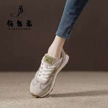 Iܛ׾W͸ӖЬŮ2025ļ¿epٴ\ӰЬ