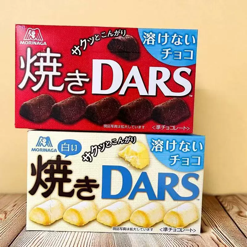 Японский импортный сыр Моринага Дарс, толстые жареные кубики с лавовым шоколадным наполнителем, оптом.