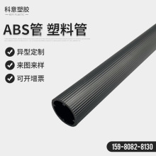 ɫABS NҎ ABSܻ͔DϹ l