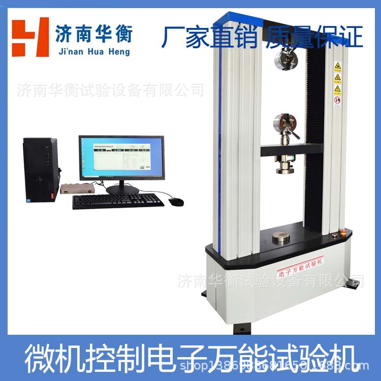 JG13-1999��ʽ�ֹܽ��ּ������ ���ּ���������� ���⳧��