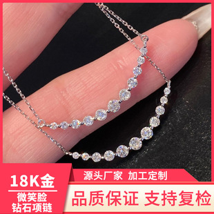 18k����΢ЦĘ�ʯ�朸߼��ٴ�au750�Ƕ�ʯ��K������