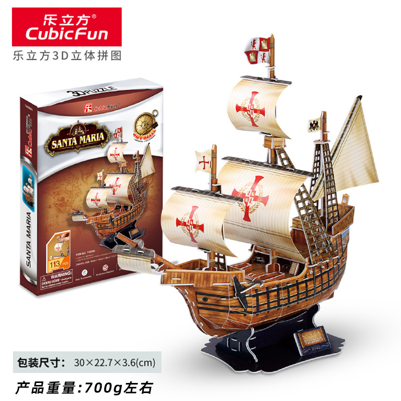 Maqueta de barco pirata del Caribe, Queen Anne's Revenge, Black Pearl, ensamblada en 3D, de LeCube