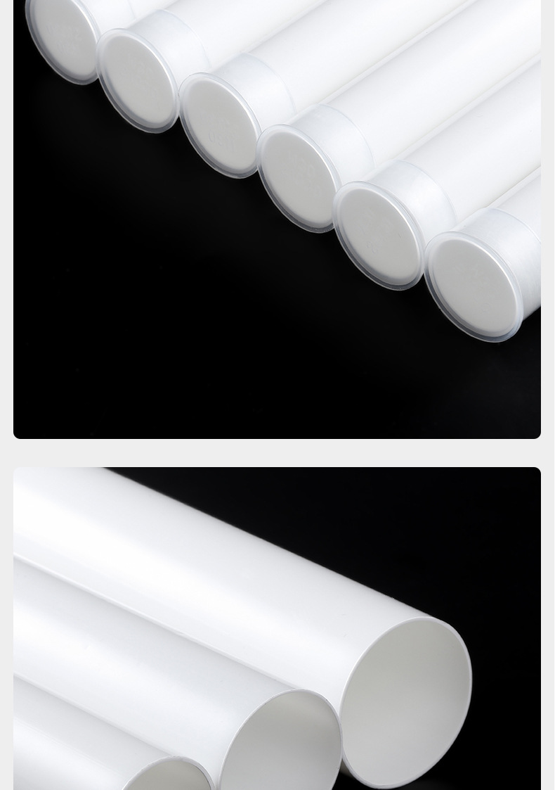 ABS塑料管详情2_15.jpg
