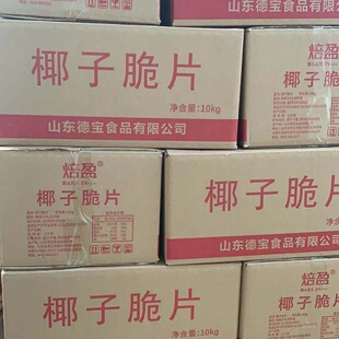 �S�����lҬ��Ƭɢ�b�濾Ҭ�������eС��ʳҬ��Ƭ10kg