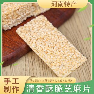 ��ʽ���y���cͯ����ɫ���e��ʳ���ڱ���ڰ�֥��Ƭ��Ƭ������~