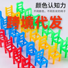 �羳���l���ӯB�B��ƽ��eľ�Α�B�B�ߌ����Ѷј���ͯ�������3+