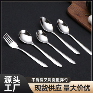 ���R�d����ʽ�羳������P䓲;����b�͵����ײͲ������Ʒ����
