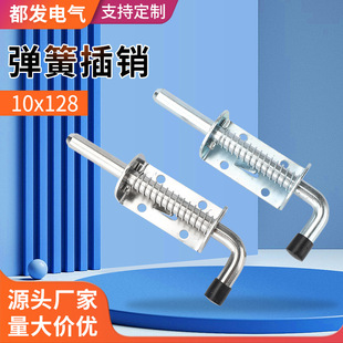 10x128늙��T���ɲ��N ��늙��C�����q�L�ͺ����q��F��\���N