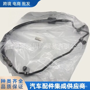 575102W101 57510-2W101�߉��͹��m��춬F������ȫ��