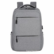 批發雙肩包男士商務電腦包簡約大容量旅行背包休閑USB防潑水背包