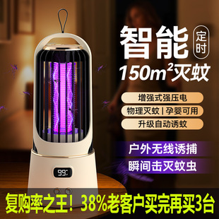 늓����ß������o��������ĸ�밲ȫ�oζ�������ÏS�ҁ��R�d���]