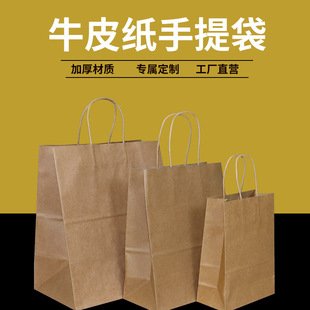 �Ӻ�ţƤ����������ӹ���ُ��YƷС̖���b���̲迧�����u�����