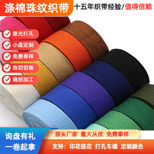 �F؛����2.0cm-5.0cm����������y�����ռ{����������100��ɫ���x