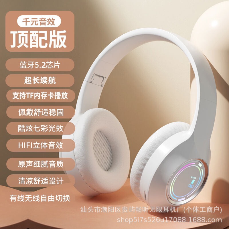 Cross-Border New Private Model M3 Luminous Head-Mounted Bluetooth Headset, Foldable, with Card Slot, for Gaming and Music, Universal Bluetooth