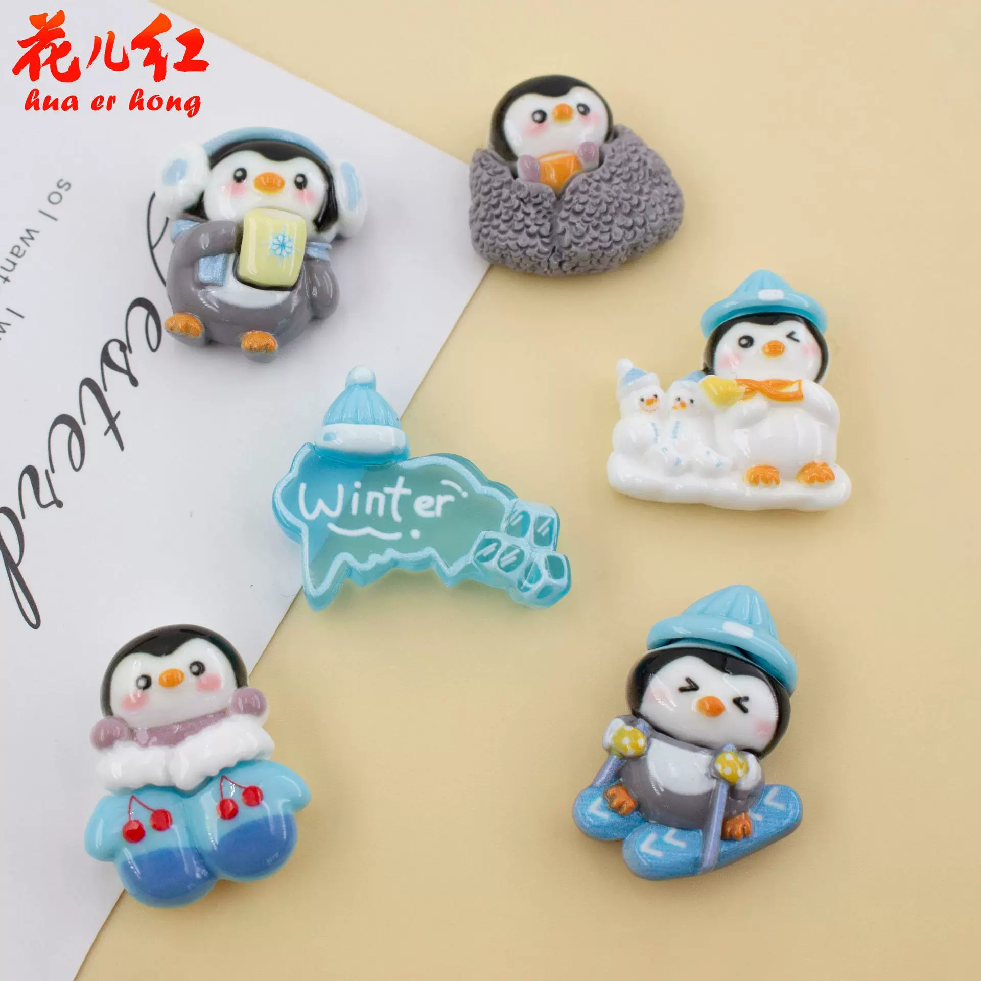 新款企鹅冬装系列  diy奶油胶树脂饰品配件头饰吊饰手机壳挂件