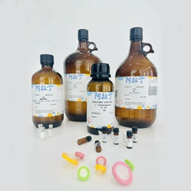 其他化学试剂;生化试剂;通用有机试剂