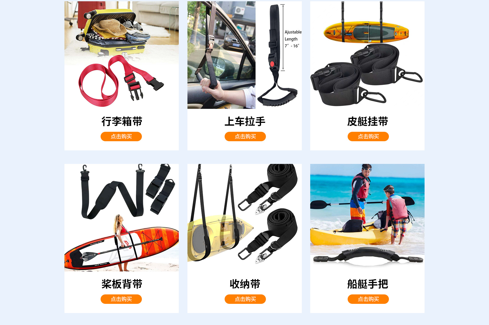 佛山市衿承塑胶制品有限公司店铺推荐