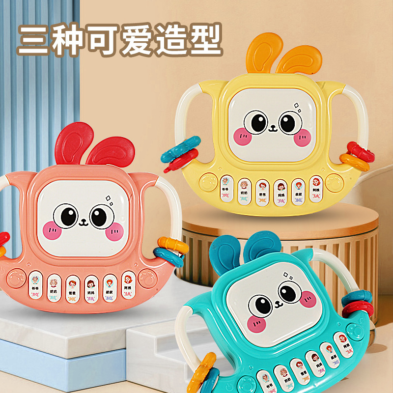 婴儿玩具兔子手拍鼓6个月宝宝音乐故事机儿童0-1岁电子琴早教玩具|undefined