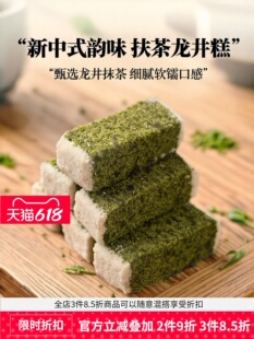 ������Ĩ�������͌��⺼���خa���c��ʳ��ʹ���ʳƷ�����c���