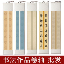 �߮����������հ׾��S���b�ђ��S������Ʒ���ð��������Ծ�������