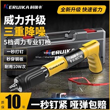 ����������ᔘ��������һ�w��ᔘ������b��ľ�����ۻ�������ᔘ�