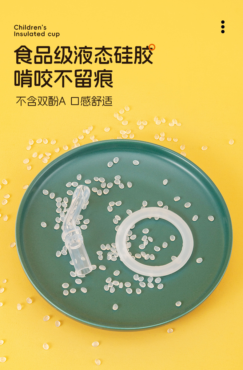Details of Xiong Xiongxia thermos cup_05