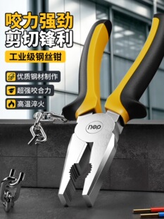 �����ϻ��Q䓽z�Q�๦�ܼ��ü����Q���I��б���Q늹������Q�����b