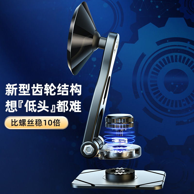 아마존 자동차 휴대 전화 홀더 서스펜션 스크린 내비게이션 접이식 자동차 자기 휴대 전화 홀더 도매