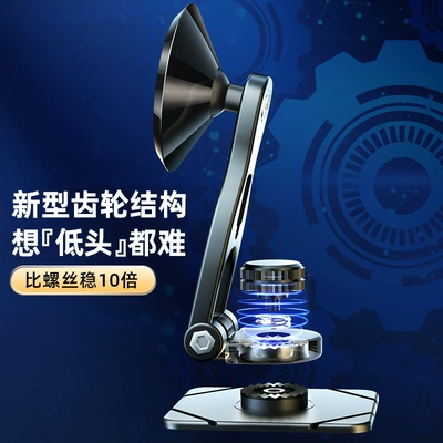 phone holder wholesale, Car phone holder