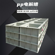 pe�����|ˮ���僲� �߷����͸��g�僲�늽�� �۱�ϩpp����ˮ��