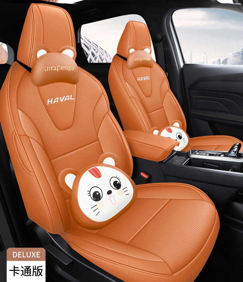 26 Models of Haval H6L Special Seat Covers, Fully Covered Breathable Leather Seat Covers, Wear-Resistant Car Seat Cushions, Universal Seat Cushions for All Seasons
