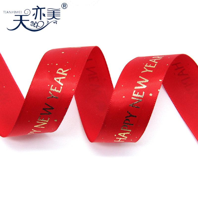 2,5 cm cinta de Año Nuevo rojo Feliz Año Nuevo 2024 Año Nuevo cinta bronceado logo cinturón de poliéster