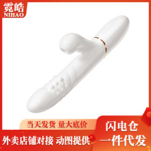 iӰsŮοȤƷĦavߵŮ