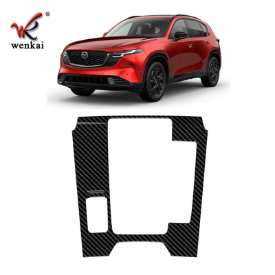 Other Automotive Interior Supplies Cx-5 Modified Central Control Electronic - carbon-fiber-right-hand-drive