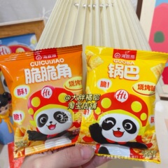 海底捞小零食解馋哇哦脆脆角锅巴虎牙妙脆角门店同款火锅零食群木