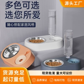 狗厕所;猫厕所;猫猫食具