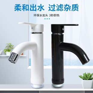 ���ˮͨ���p���_�P�������^̨��ˮ��ϴĘϴ����N��ˮ���^��ʽ