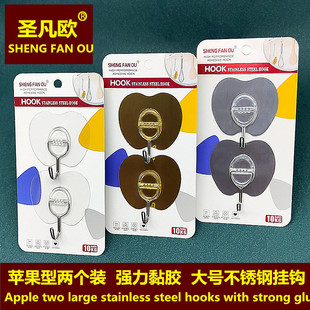 ���Q�羳؛ԴӢ�İ��b�O���̈́�����h�ɂ��b�o�۲��P䓏���ճ�h