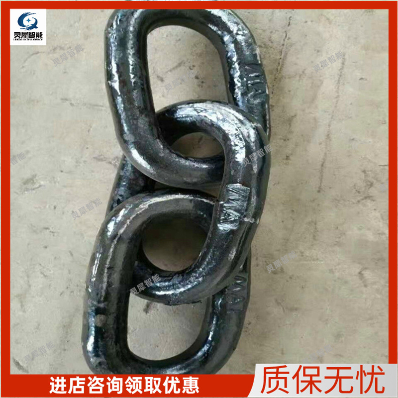 发货迅速矿用三环链 使用方便矿车三环链 结构稳定热处理三环链