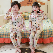 ��ͯ˯�±������b��ͯŮͯ���＾�L�䷭�I�_����ͨ�Ҿӷ��S�����l