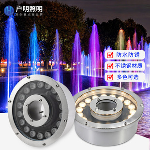 ��Ȫ��LED��ˮ���P�ӿȪ���߲�24V12Vˮ���~��ˮ���п׈A�����