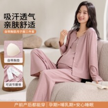 ʵ�������ֻ����ص洿�����ӷ�˯��Ů���＾�и�����ι���¿��⴩