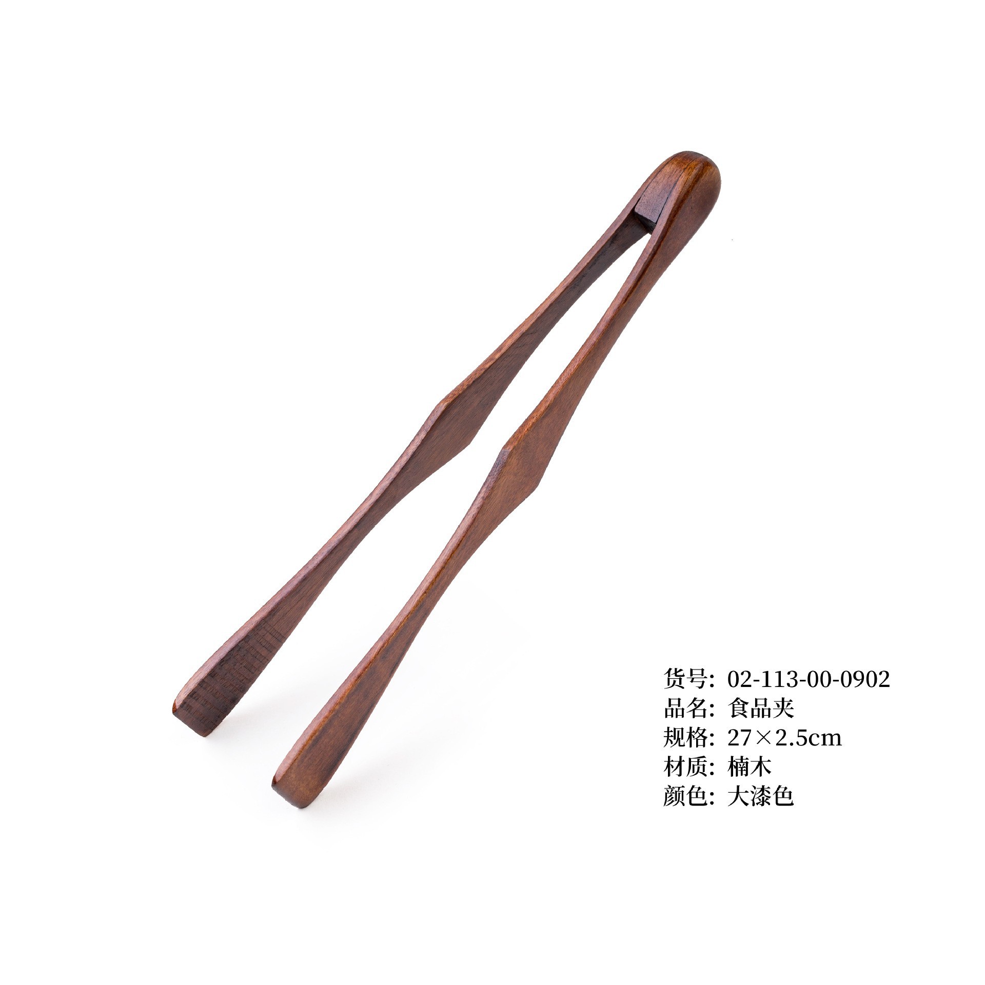 피비 푸드클립(최소주문수량 500개)