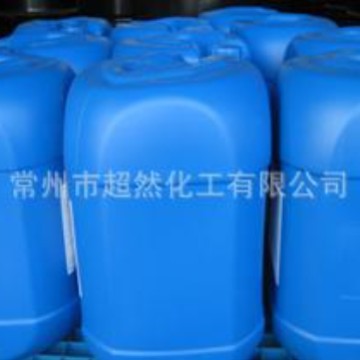 供应LP-A33催化剂 品质值得信赖