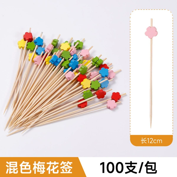 [Mixed Color Plum Blossom Picks] 12cm-100 pieces